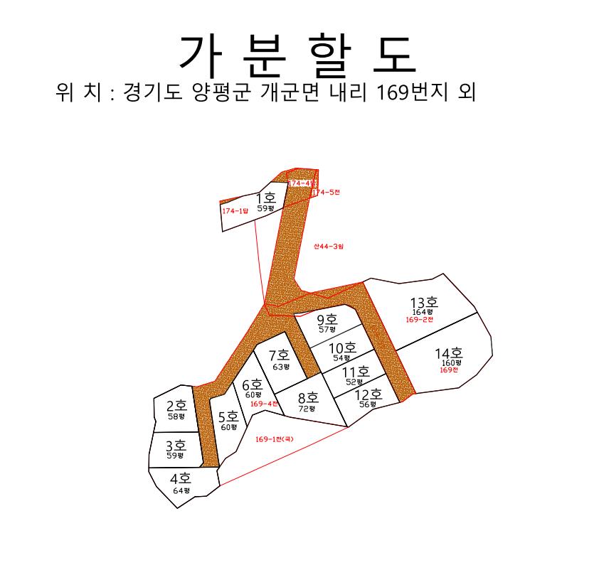가 분할도 최종.JPG