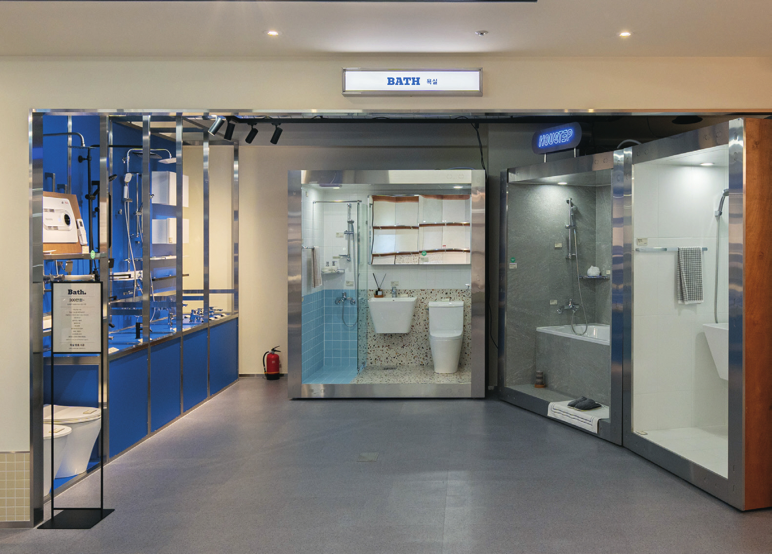 c_112-133 1월호 특집_욕실 인테리어_-092.jpg