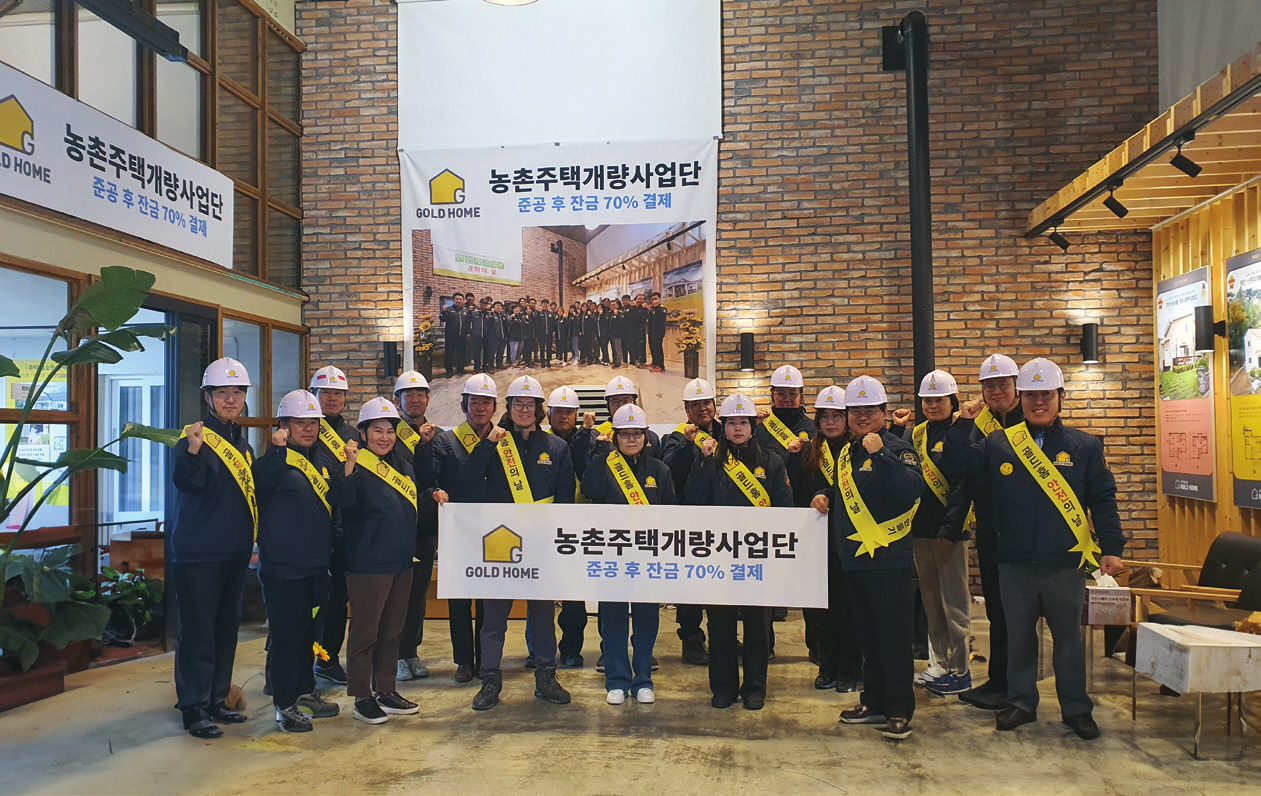 c_050-057 AD골드홈_홍천주택_-014.jpg