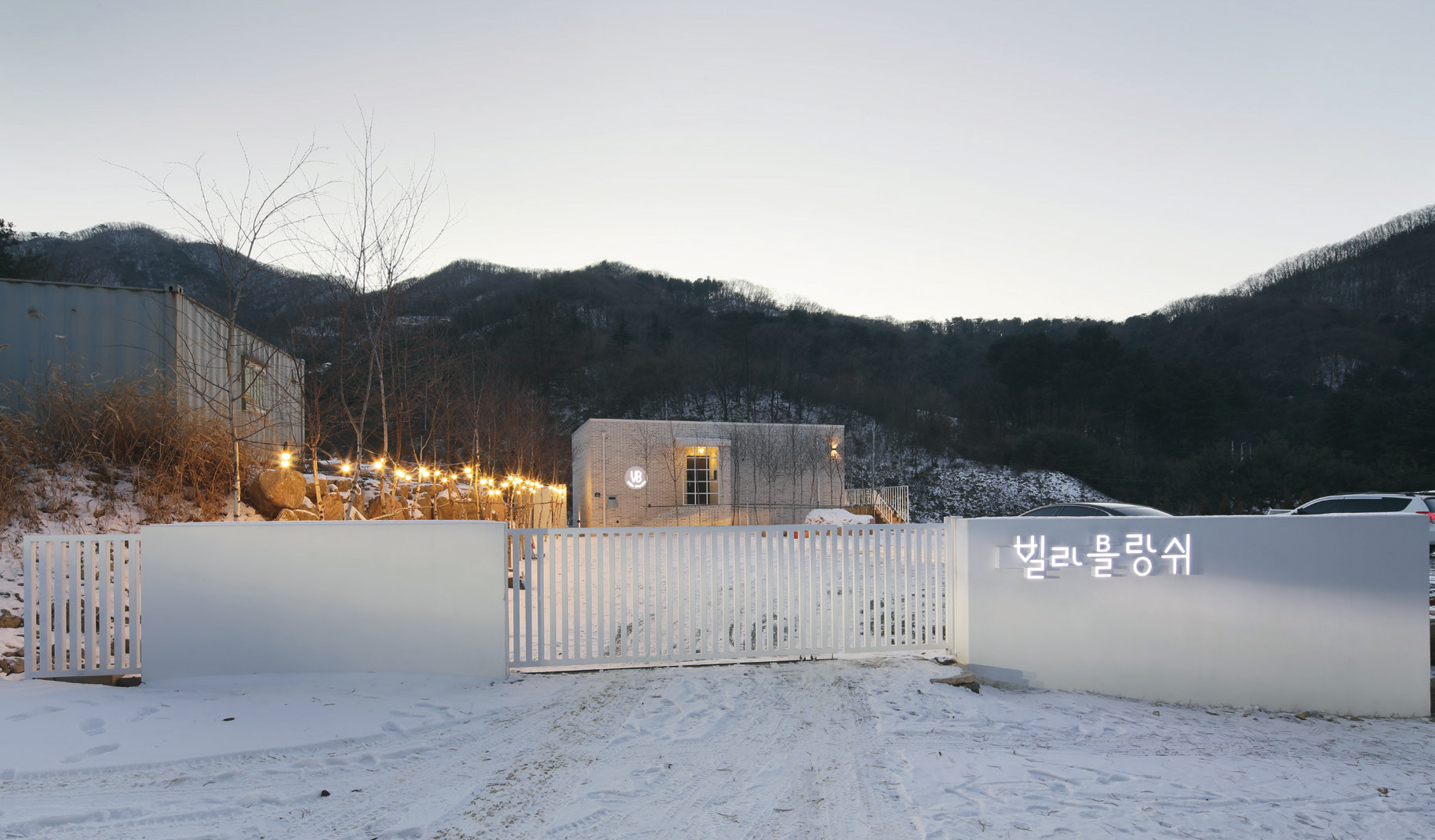 c_176-181 AD스테이_양평 빌라블랑쉐_6P_-009.jpg