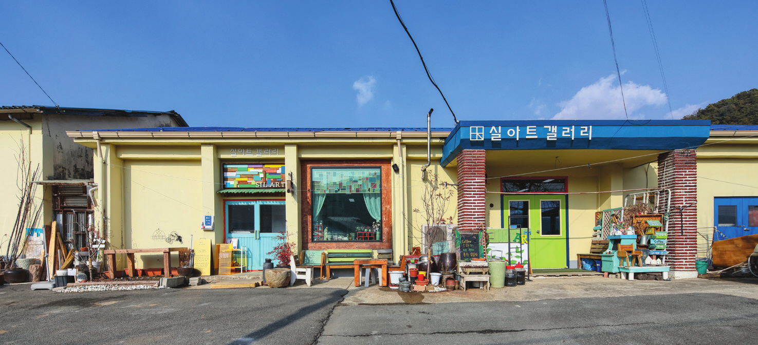 c_092-095 전원에산다_실아트_-001.jpg