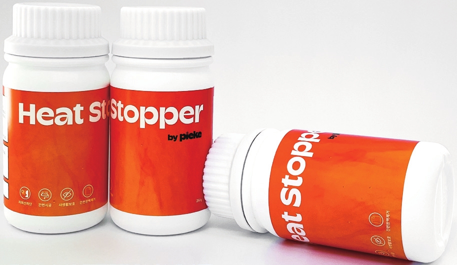 c_127-159 2월호_창간호 특집_-025.jpg