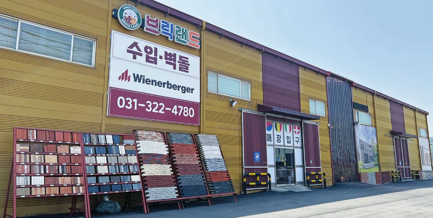 c_127-159 2월호_창간호 특집_-030.jpg