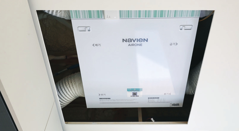 c_040-043 AD 브랜드하우징인터뷰(4p)_-005.jpg