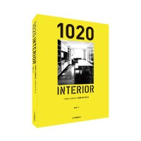 단행본 [1020 인테리어]